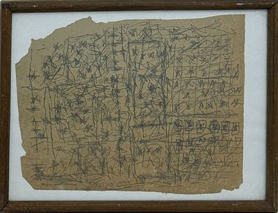 מירית כהן. ללא כותרת, עפרון על נייר, 19.5x25.5 ס"מ . יצירה אופיינית ואיכותית של האמנית 