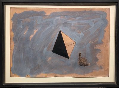 פנחס כהן גן. ללא כותרת, גואש ודיו על נייר, 50x75 ס"מ, חתום ומתוארך 1977, עבודה איכותית. פנחס כהן 