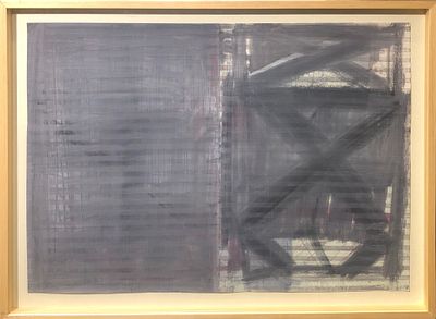 משה קופפרמן (1933–2003) נולד בגליציה שבפולין ועלה לישראל כנער לאחר ששרד את זוועות מלחמת העולם 