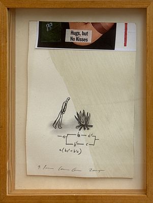 פנחס כהן גן. ללא כותרת, קולאז ועפרון על נייר, חתום ומתוארך 2005. ממוסגר. פנחס כהן גן, צייר ופסל 