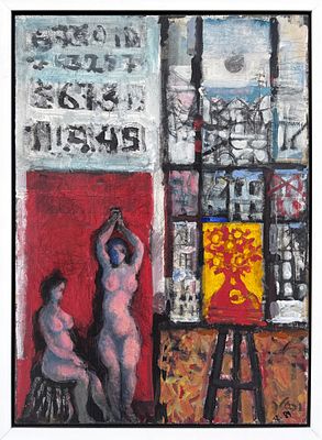 יעקב וכסלר. ללא כותרת, שמן על בד, 100X73 ס"מ, חתום ומתוארך 1989,1990 מלפנים ומאחור, עבודה 