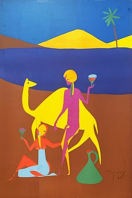 עמוס קינן. דמויות וגמל על החוף, קולאג' על נייר, 99X70 ס"מ, חתום ומתוארך 1993, ממוסגר.עמוס קינן 