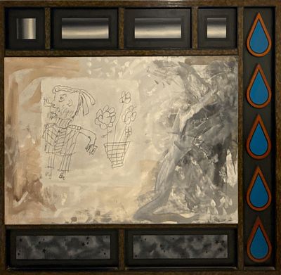 מאיר פיצ'חדזה. ללא כותרת בטכניקת אסמבלאז , 168X184 ס"מ, יותר נוטה בהגדרה ליצירה תלת מימדית 