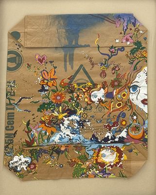 קרן שפילשר. ללא כותרת שמן על שקית נייר, 60x50 ס"מ, כולל המסגרת 96x78 ס"מ, חתום ומתוארך 