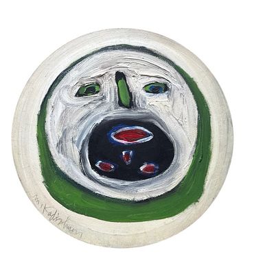 מנשה קדישמן. שלכת, אקריליק על בד מעוגל, קוטר: 40 ס"מ, חתום מלפנים ומאחור, עבודה איכותית וחשובה 