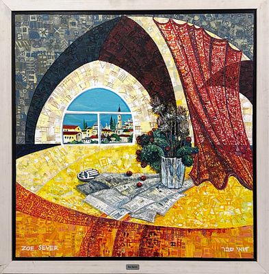 זואי סבר. ללא כותרת, שמן על בד, 90x90 ס"מ, חתום, מסגרת נאה