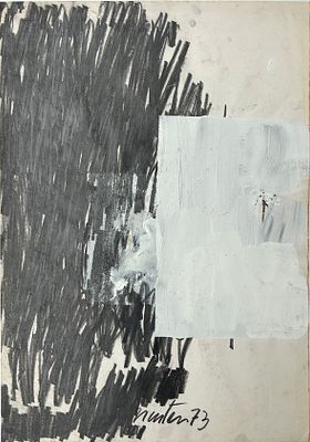 יהושע נוישטיין. ללא כותרת, גואש וגרפיט על נייר, מידות- 42x59 ס״מ, חתום ומתוארך 1973. 
בימים אלו 