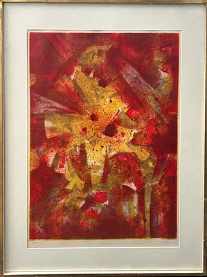 מרדכי ארדון . קומפוזיציה , ליטוגרפיה, 75x55 ס״מ, חתום וממוספר 5/30. מהדורה קטנה ואיכותית. 
מרדכי 