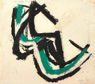 מיכאל גיטלין . ללא כותרת, שמן על נייר, 26x24 ס״מ, חתום ומתוארך 1989. 
מיכאל גיטלין (נולד ב-1943) 