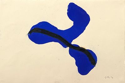 מיכאל גיטלין . ללא כותרת, שמן על נייר, 37x54 ס״מ, חתום ומתוארך 1996. 
מיכאל גיטלין (נולד ב-1943) 