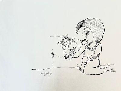 יעקב אלחנני . ללא כותרת, דיו על נייר, 33x44 ס״מ, חתום ומתוארך 1971. 
יעקב אלחנני (1910–1985) היה 
