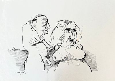 יעקב אלחנני . ללא כותרת, דיו על נייר, 35x49 ס״מ, חתום ומתוארך 1971. 
יעקב אלחנני (1910–1985) היה 