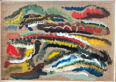 ישראל פלדי . ללא כותרת, שמן על נייר, 22x31 ס״מ, חתום.