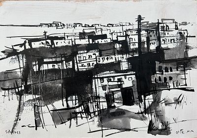רות שלוס. מעברה, שמן ודיו על קרטון דק, 35x50 ס"מ, חתום ומתוארך 1965, עבודה איכותית. 
רות שלוס 