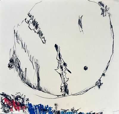 אביבה אורי. ללא כותרת, פחם צבעוני על נייר, 51.5x54.5 ס״מ, חתום ומתוארך 1968. עבודה איכותית מאוסף 