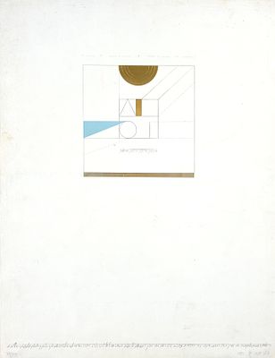 דני קרוון . עיר שלום, הדפס משי על נייר, 49&times;64 ס"מ, חתום, ומתוארך 1975. ממוספר 28/250. עבודה 