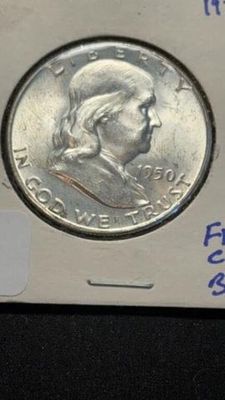 1950 Franklin Half Dollar