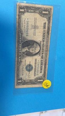 1935g Silver Certificate Star Note