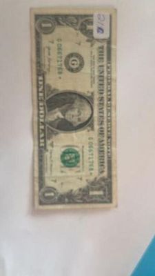 2017 One Dollar Star Note