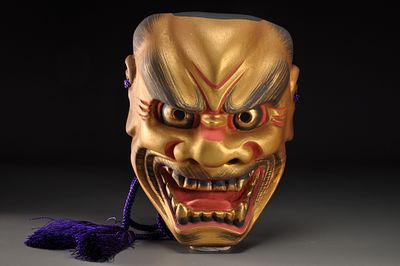 Интерьерная маска Шишигучи . Япония, XX век 
Материал: дерево, сухой лак уруши, окрашивание. 