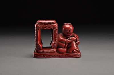 Netsuke/ Нэцкэ Мальчик карако. Япония, XIX век, Мейдзи период 
Дерево; резьба, лак 
Длина: 37 