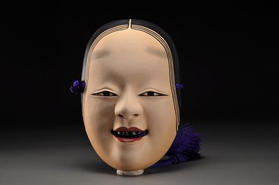 Интерьерная маска Ко-омотэ. Япония, XX век 
Материал: дерево, окрашивание. 
Состояние: отличное 