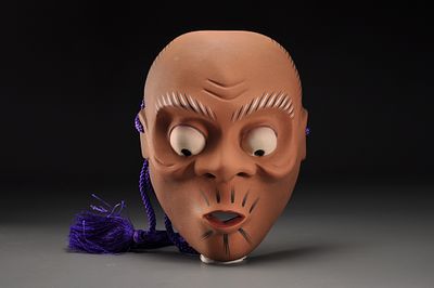 Интерьерная маска Усофуки. Япония, XX век 
Материал: дерево, окрашивание. 
Состояние: отличное 