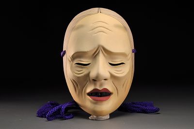 Интерьерная маска Уба. Япония, XX век 
Материал: дерево, сухой лак уруши, окрашивание. 