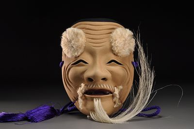 Интерьерная маска старик Окина . Япония, XX век 
Материал: дерево, окрашивание. 
Состояние: 