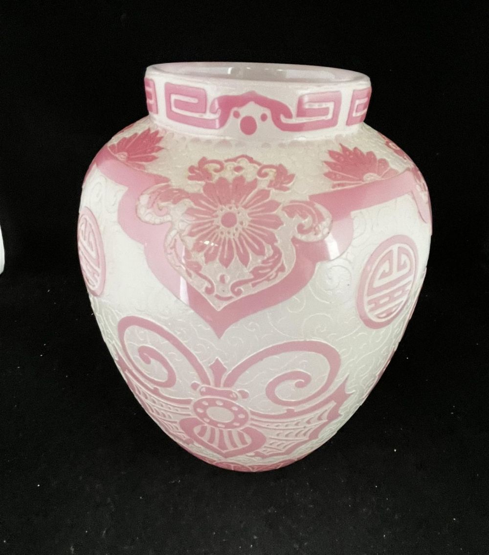 Lot 154: Steuben ACB Rosaline glass vase