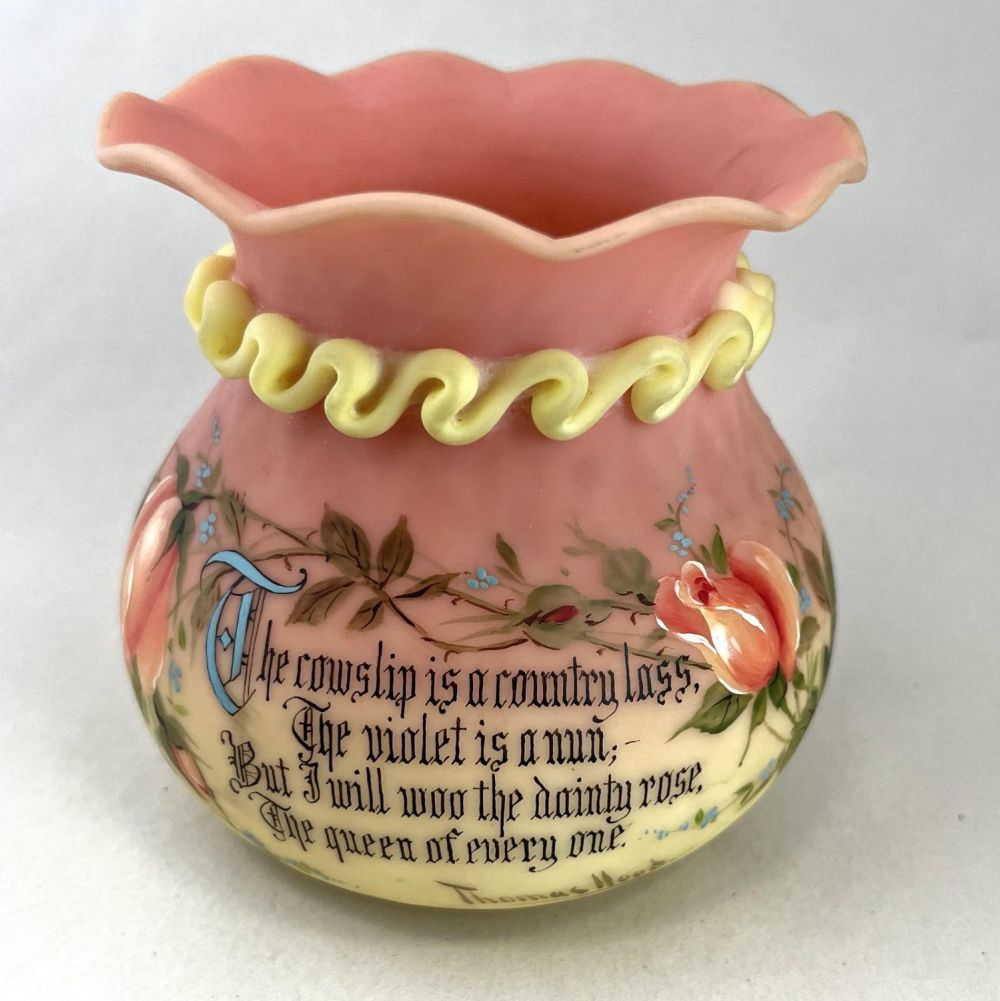Lot 211: Rare Mt. Washington rose bowl