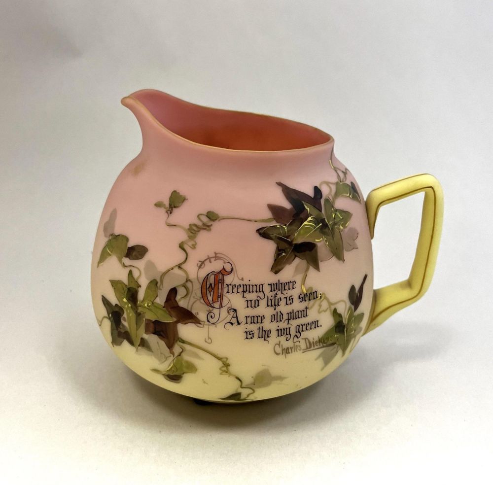 Lot 231: Mt. Washington Burmese verse pitcher