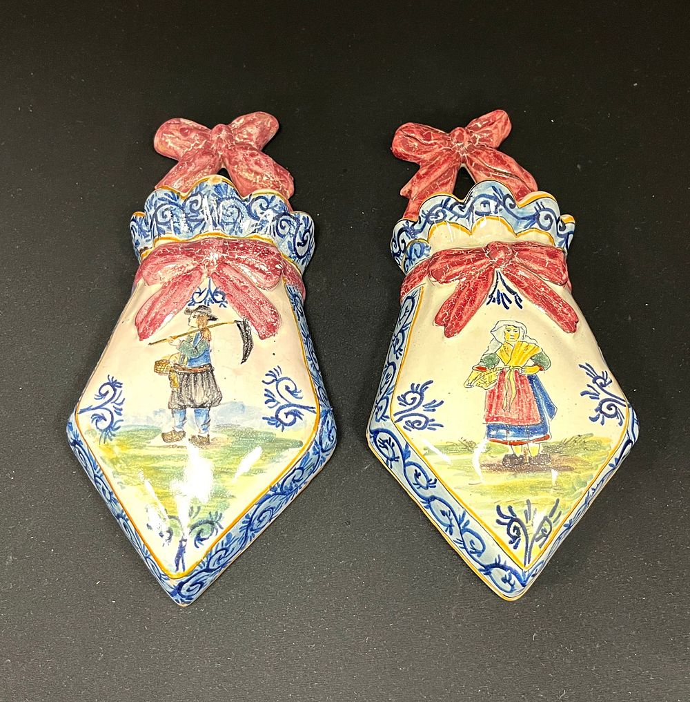 Lot 231: 2 Malicorne PBx wallpockets