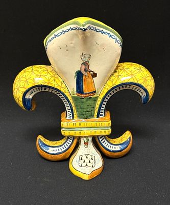 HB Fleur de Lis Vase. HB French faience fleur de lis form vase with Bretonne with basket and 