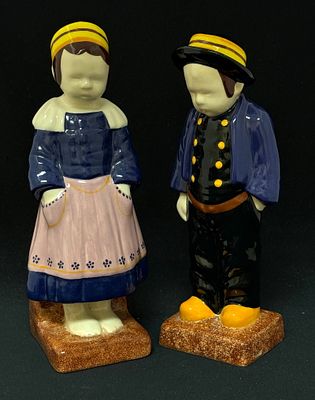 Pair of French Faience Figurines. Pair of HB HenRiot Berthe Savigny Quimper figurines, jeune 