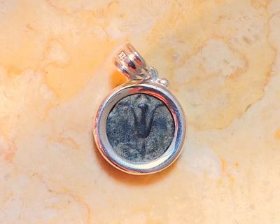 Silver pendant with original bronze prutah of Antiochus VII (Sidetes), mint of Jerusalem 