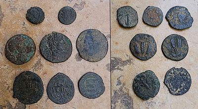 Lot of 15 bronze coins; 8 prutot, Seleucid small bronze, 3 city coins of Ashkelon and 3 Islamic 