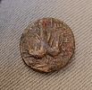 Medium bronze coin (Dupondius), the second year of Bar Kochba Revolt. Obv.: Palm tree with Image - 1