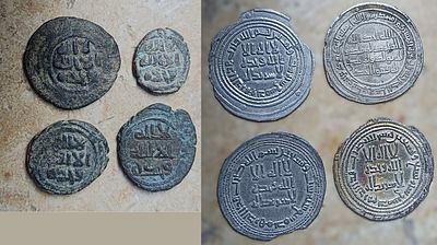 Lot of 8 Umayyad coins of Damascus, dirhems date 86, 90 96, 99 ah and 4 fals; Professor Rachel 