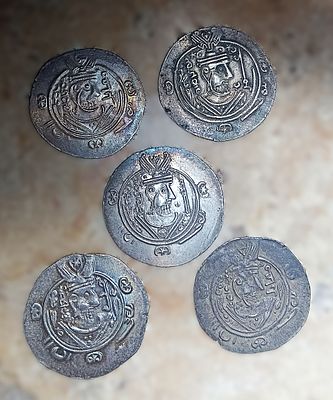 Five post Sassanid silver coins with Sassanian Zoroastrian iconography. Professor Rachel 