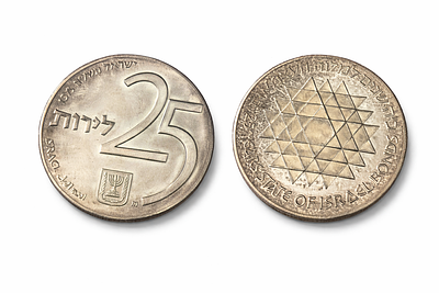 מדיילת כסף 25 לירות. מדינה: ישראל 
• ערך נקוב: 25 לירות 
• שנה: 1975 (תשל״ה) 
• 