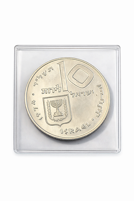 מטבע כסף 10 לירות. מטבע כסף פדיון הבן 
משקל:26 גרם 
טוהר:0.900