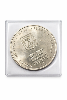 מטבע פדיון הבן. מטבע כסף פדיון הבן 
משקל:26 גרם 
טוהר:0.900