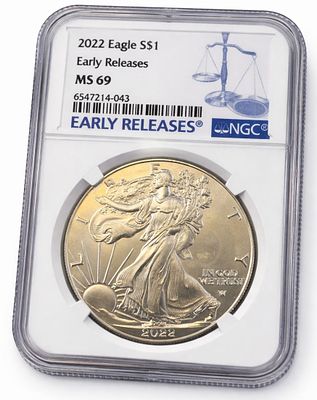 מטבע כסף אונקיה אחת