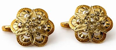 עגילי זהב אדום 14K משובץ ביהלומים 
במשקל: 7.5 גרם