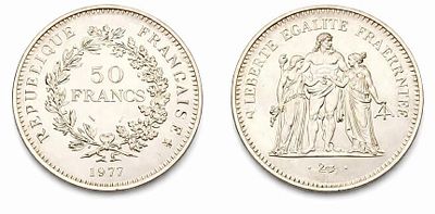 מטבע כסף 1977. שנת הנפקה: 1977 הרכב מתכת: כסף 90% טהור (0.900 Silver) משקל כולל: 30 גרם משקל כסף 