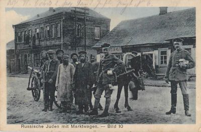 לוט 3 גלויות עם טיפוסים יהודים רוסיים.