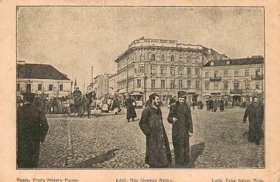 לוט 2 גלויות טיפוסים יהודים, לודז ', פולין.