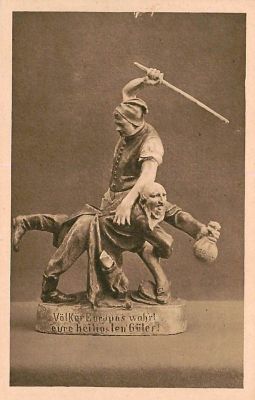 גלויה אנטישמית אחת "הגרמני מכה את היהודי" שנות העשרים.