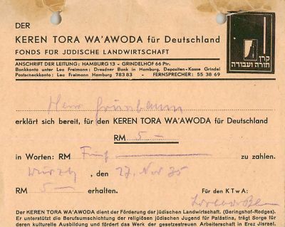 קבלה אחת לקרן העובדים היהודים בגרמניה, 1935.